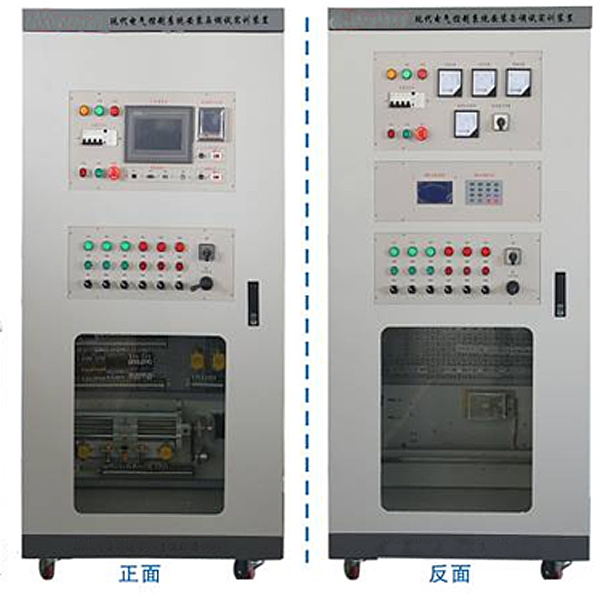 現(xiàn)代電氣控制系統(tǒng)裝配與調(diào)動(dòng)測量試驗(yàn)實(shí)驗(yàn)臺(tái),電氣裝配與維修實(shí)驗(yàn)裝置
