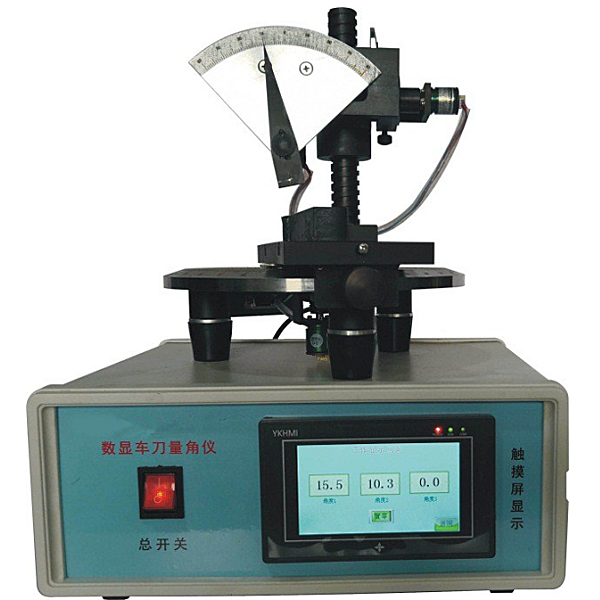 智能數(shù)值收集型車刀角度測量實(shí)驗(yàn)臺,機(jī)械傳動經(jīng)經(jīng)經(jīng)典型零部位件功能測量試驗(yàn)實(shí)驗(yàn)臺