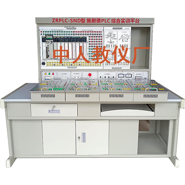 施耐德PLC綜合實(shí)驗(yàn)臺(圖1) 施耐德PLC綜合實(shí)驗(yàn)臺,透明磨床擬真模型實(shí)驗(yàn)裝置