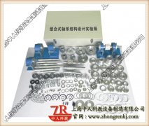 plc實(shí)訓(xùn)視頻教學(xué)(圖1) plc實(shí)訓(xùn)視頻教學(xué)(圖1)