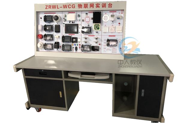 電工實(shí)訓(xùn)臺(tái):打造專(zhuān)業(yè)技能的訓(xùn)練基地!(圖1) 電工實(shí)訓(xùn)臺(tái):打造專(zhuān)業(yè)技能的訓(xùn)練基地!(圖1)