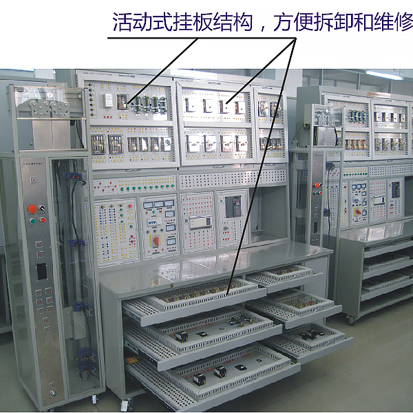 電梯電氣電路實訓裝置(圖1) 電梯電氣電子線路實驗裝置,智能六聯(lián)混凝試驗實驗臺