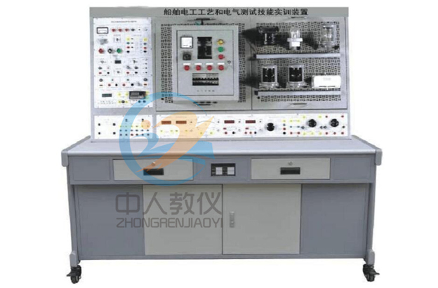 維修電工實(shí)訓(xùn)小結(jié)200(圖1) 維修電工實(shí)訓(xùn)小結(jié)200(圖1)