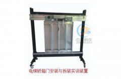 維修電工實(shí)訓(xùn)報(bào)告內(nèi)容怎么寫(xiě)(圖1) 維修電工實(shí)訓(xùn)報(bào)告內(nèi)容怎么寫(xiě)(圖1)