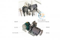電工布線實訓(xùn)報告(圖1) 電工布線實訓(xùn)報告(圖1)