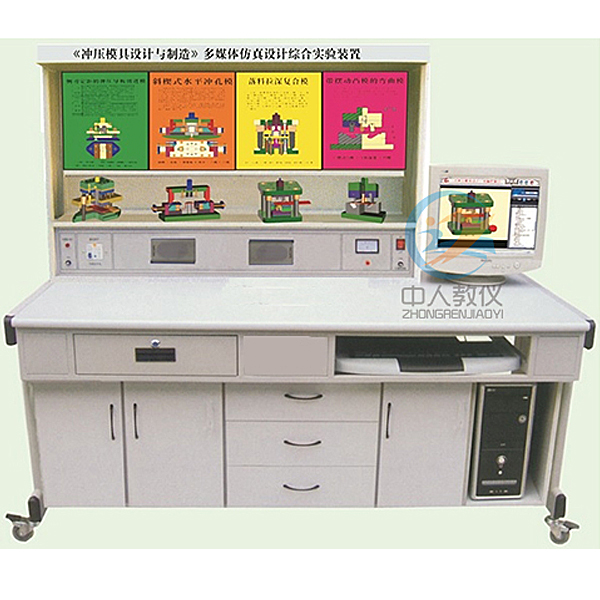 電工電子教學(xué)實(shí)驗(yàn)臺使用方法(圖2) 電工電子教學(xué)實(shí)驗(yàn)臺使用方法(圖2)