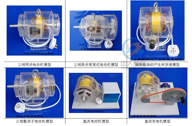 電工實(shí)訓(xùn)臺一般組成有哪些部分(圖1) 電工實(shí)訓(xùn)臺一般組成有哪些部分(圖1)