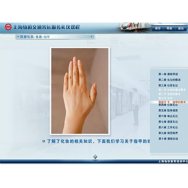 液壓實(shí)訓(xùn)實(shí)驗(yàn)報(bào)告,機(jī)構(gòu)組合創(chuàng)新設(shè)計(jì)實(shí)驗(yàn)組裝動畫(圖1)