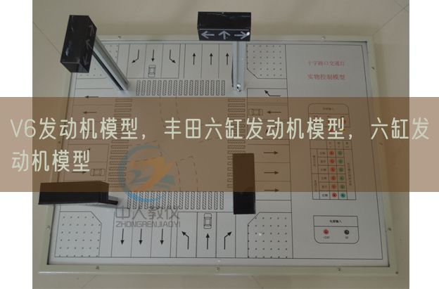 V6發(fā)動機(jī)模型,豐田六缸發(fā)動機(jī)模型,六缸發(fā)動機(jī)模型(圖1) V6發(fā)動機(jī)模型,豐田六缸發(fā)動機(jī)模型,六缸發(fā)動機(jī)模型(圖1)